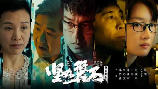 拜罗伊特大学商科文凭证书